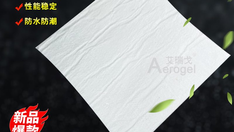 屋顶防水涂料种类解析：性能与优缺点的全面考量