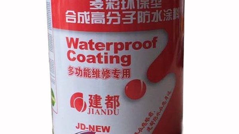 外墙防水工程：揭秘行业排名背后的考量因素**