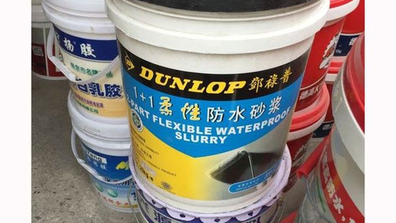 地铁防水工程价格影响因素揭秘