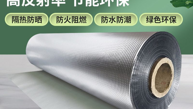 XPS挤塑板：揭秘其优缺点，助力工程决策